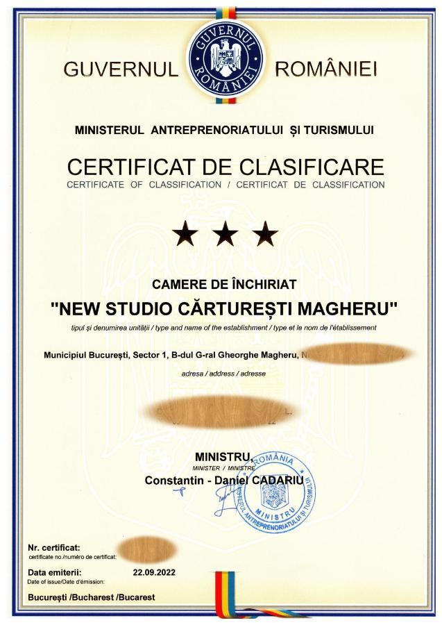 New Studio Carturesti - City Center บูคาเรสต์ ภายนอก รูปภาพ